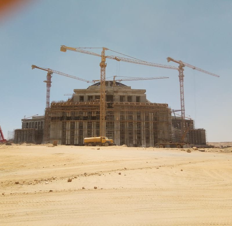 Egyptian parliament